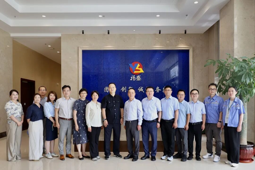 搭建产教新载体 落实育人新阵地——数字化印刷全产业链产教融合专项班落地“上海扬盛”!